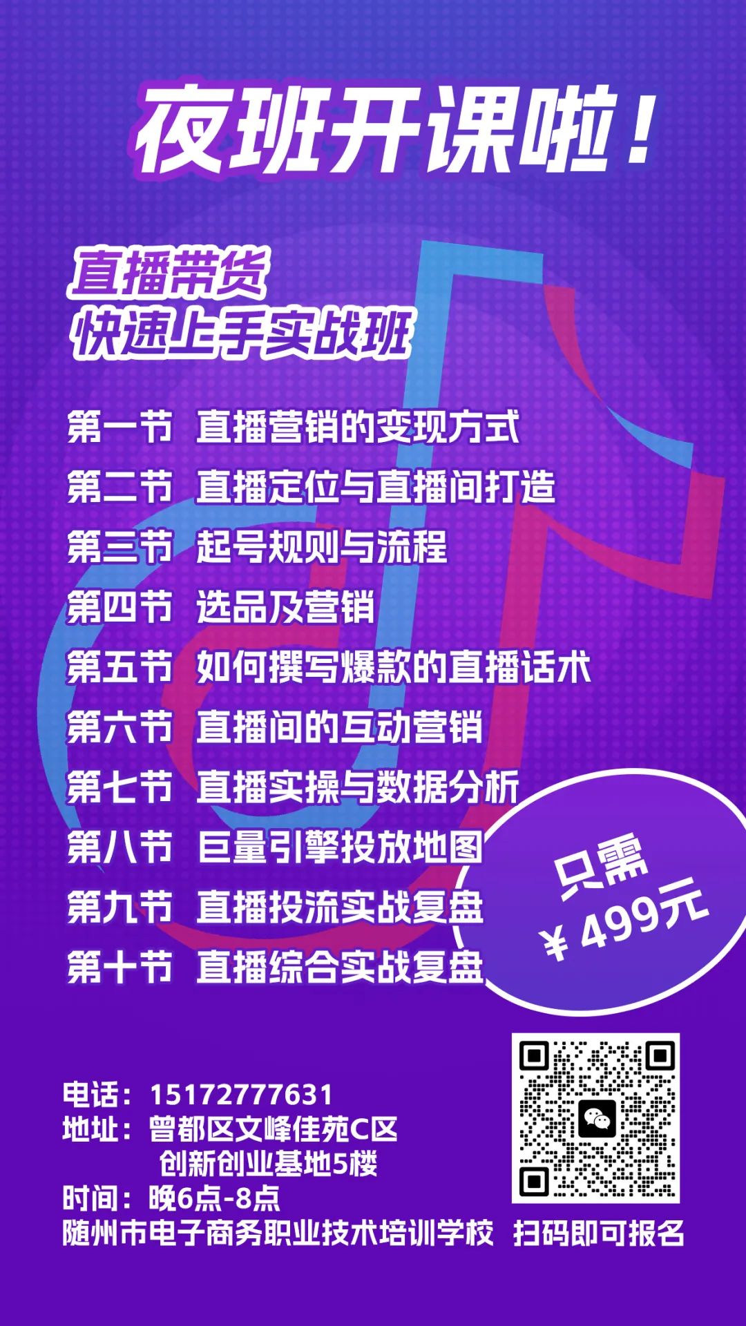 640 (2).jpg 640 (2).jpg